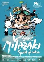 DOX Danmark: Miyazaki - Spirit of Nature